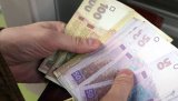 Второй уровень пенсионной системы может заработать с 2019 года