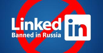 Заблокированная в России соцсеть LinkedIn готова платить &laquo;налог на Google&raquo;