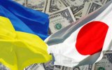 Япония предоставит Украине $300 тысяч на проекты в сфере здравоохранения и образования