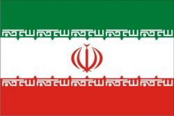 Iran will have access to its assets frozen