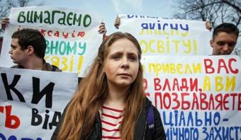 Минфин хочет отменить бесплатную магистратуру
