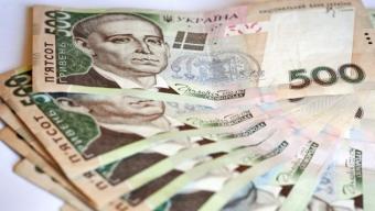 НБУ на 3 травня послабив курс гривні до долара до 26,56