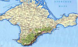 Украина требует от России отозвать войска из Крыма &ndash; А.Яценюк