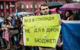 Битва за стипендии. Кому государство будет платить