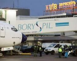 Аеропорт &laquo;Бориспіль&raquo; випустив мобільний додаток Kyiv Boryspil