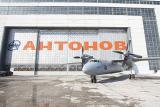 &laquo;Антонов&raquo; нацелился на рынок Китая