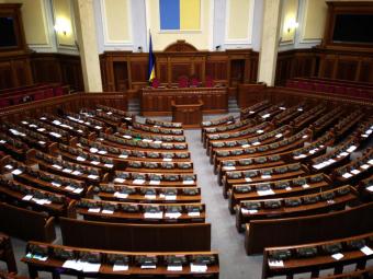 Рада закрилася через відсутність депутатів