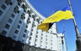 Кабмін змінив перелік стратегічних державних підприємств