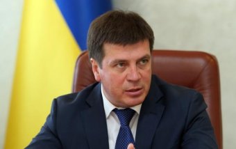 Україна може заощадити 4 млрд &laquo;кубів&raquo; газу на опаленні житлових будинків &ndash; Зубко