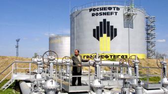 &laquo;Роснефть&raquo; намерена продать Чечне часть активов