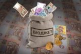 Бюджет на 2019 рік представлять Раді на тиждень пізніше, ніж планувалося