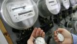 В Киеве с 1 июля запретили повышать тарифы