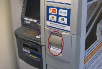 В Казахстане подсчитали банкоматы с функцией cash-in