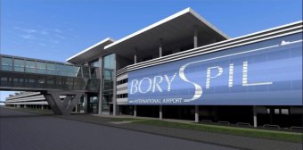 Аеропорту «Бориспіль» доведеться заплатити майже 13 млн грн штрафу за монополізм