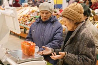 Минфин оценил рост цен в Украине