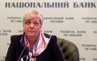 NBU Speaks out of Possible Resignation of Gontareva