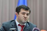 Насиров жалуется: Во время обыска забрали последние деньги