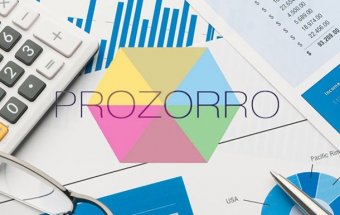 НАПК отклонило единственное тендерное предложение на аудит реестра е-деклараций