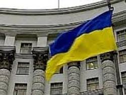 КМУ одобрил программу развития конкуренции до 2024 г.