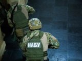 НАБУ оголосило про підозру судді з Київщини через хабар