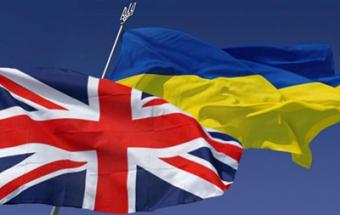 Британія дасть гроші Україні на «відкритий уряд»