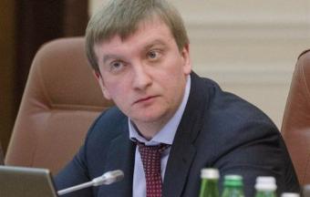 Мін&#039;юст передасть більшість функцій місцевій владі, - Петренко