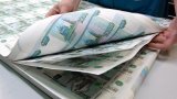 Гознак призвал модернизировать российские банкноты
