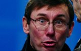 &laquo;Эксперимент не удался!&raquo;: Рада хочет отменить закон, позволивший Луценко возглавить ГПУ