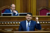 Гройсман розповів, що заважає підвищувати зарплати і пенсії