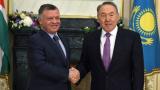 Назарбаев присудил премию королю Иордании