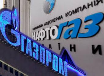 «Нафтогаз» вимагатиме від «Газпрому» більше 8 мільярдів доларів за транзит
