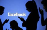 В Facebook вводят платные функции