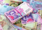 НБУ на 16 декабря укрепил курс гривны к доллару до 26,30