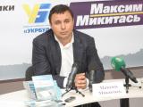 &laquo;УкрБуд&raquo; принадлежит завхозу Януковича