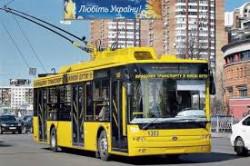 Цена проезда в общественном транспорте Киева вырастет с 25 января