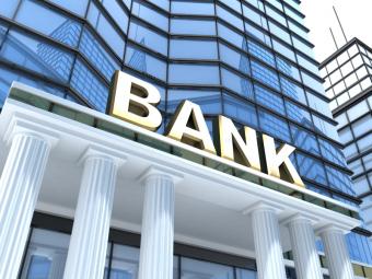 ДФС оголосила конкурс для визначення банку через який будуть здійснюватись розрахунки з за митними платежами
