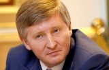 Ахметов шантажує владу з метою підвищення тарифу на електроенергію &ndash; експерт