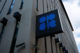 В ОПЕК прогнозируют рекордный спрос на нефть