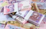 У населення на руках готівки на 361 мільярд гривень