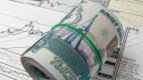 Курс долара в РФ вперше перевищив 40 рублів
