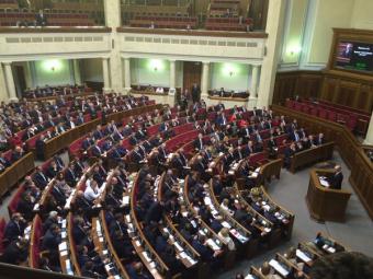 Сегодня Рада не успеет назначить министров нового Кабмина &ndash; депутат