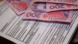 В Кабмине назвали средний размер выплат в рамках монетизации субсидий