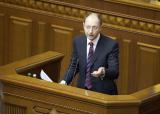 ВР назначила Яценюка на должность премьера
