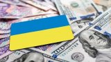 Мінфін розмістив ОВДП на 5 мільярдів