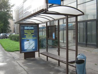Автобусные остановки в Киеве отдадут в частные руки