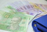НБУ хоче обмежити розрахунки готівкою для фізосіб до 50 тис. грн.