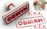 Обман покупця обійдеться українському підприємцеві в 100 тис. грн - ВРУ
