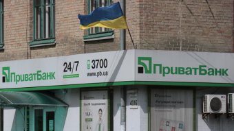 У Приватбанку новий глава: що змінить прихід Петра Крумханзла