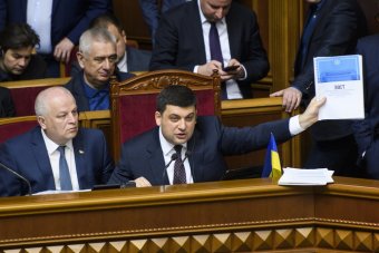 Україна за місяць виплатила 1,4 мільярда доларів за боргами — Гройсман