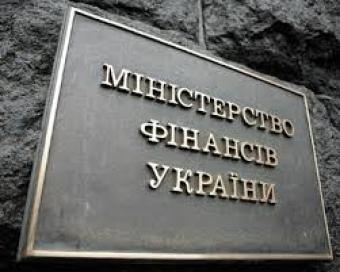 Минфин ожидает еще миллиард долларов под гарантии США